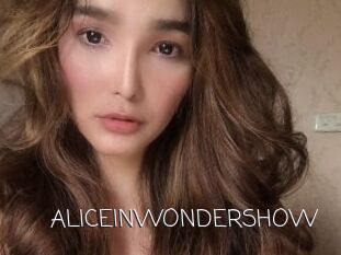 ALICEINWONDERSHOW