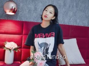AkinaTanaka