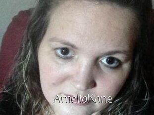 Amelia_Kane