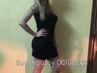 Barbiepussy-06105005