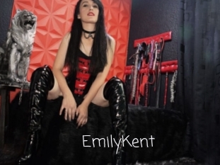 EmilyKent Fille Webcam