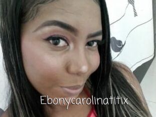 Ebonycarolinatitix
