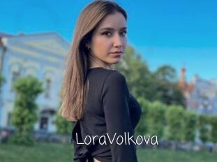 LoraVolkova