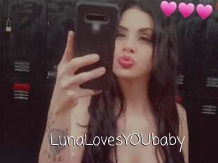 LunaLovesYOUbaby