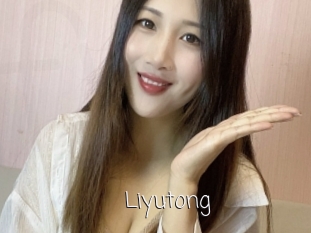 liyutong Fille Webcam