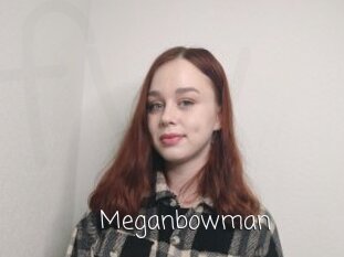 Meganbowman