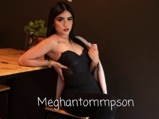 Meghantommpson