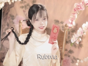 Rubixia