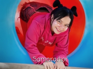 Samaradior
