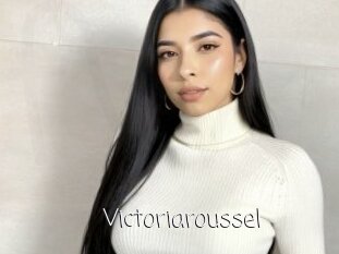 Victoriaroussel